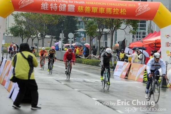 17Eric Chung