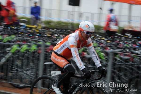 38Eric Chung