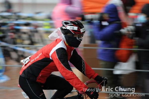 44Eric Chung