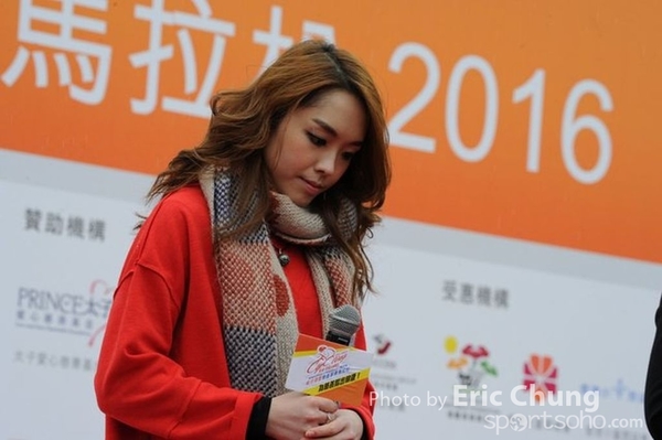 669Eric Chung