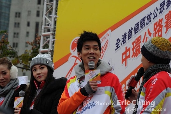 676Eric Chung