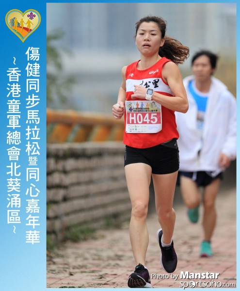 SAR_16-272F