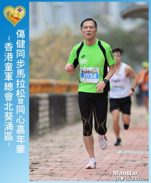 SAR_16-273F