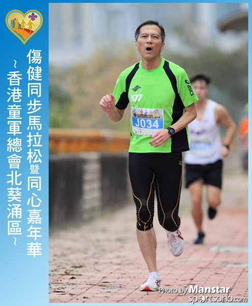 SAR_16-274F