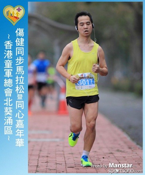 SAR_16-277F