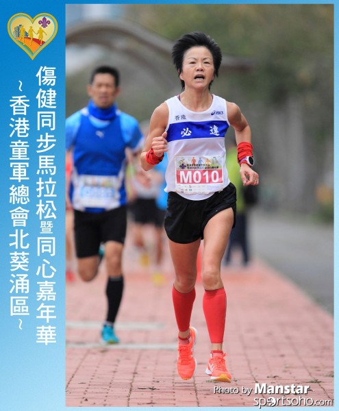 SAR_16-282F