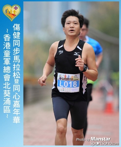 SAR_16-296F
