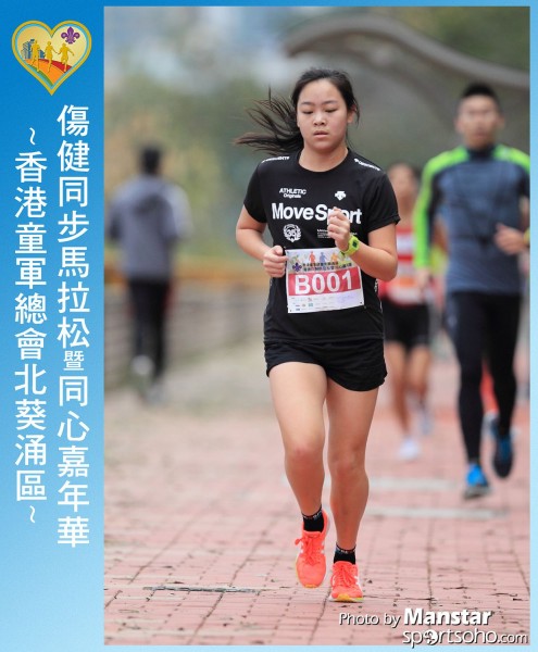 SAR_16-297F