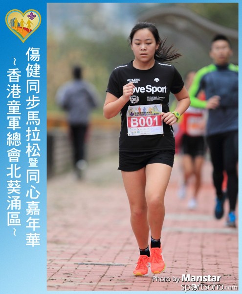 SAR_16-298F