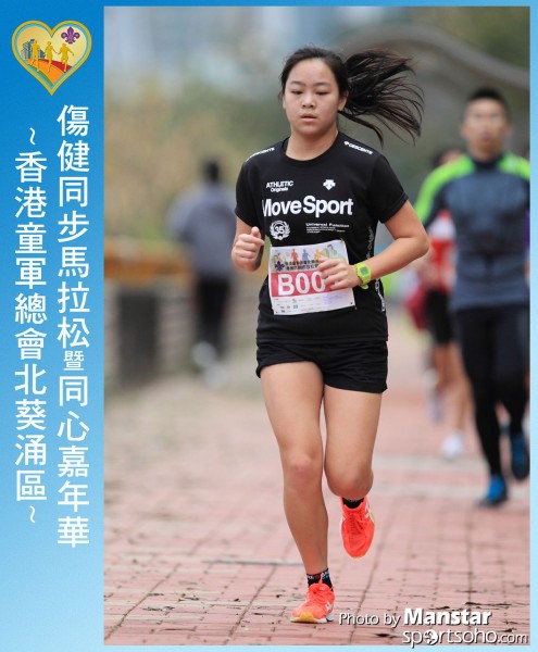 SAR_16-299F
