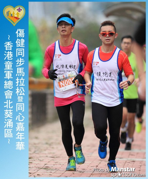 SAR_16-306F
