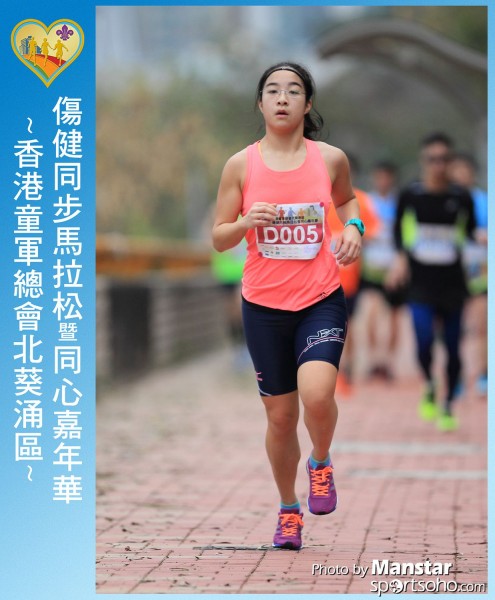 SAR_16-314F