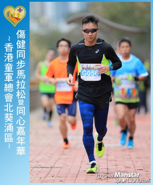SAR_16-316F