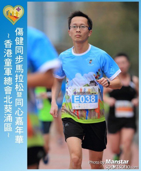 SAR_16-319F