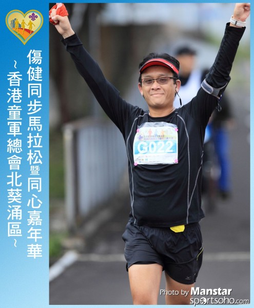 SAR_16-562F