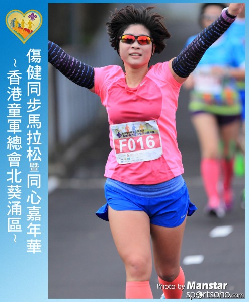 SAR_16-598F