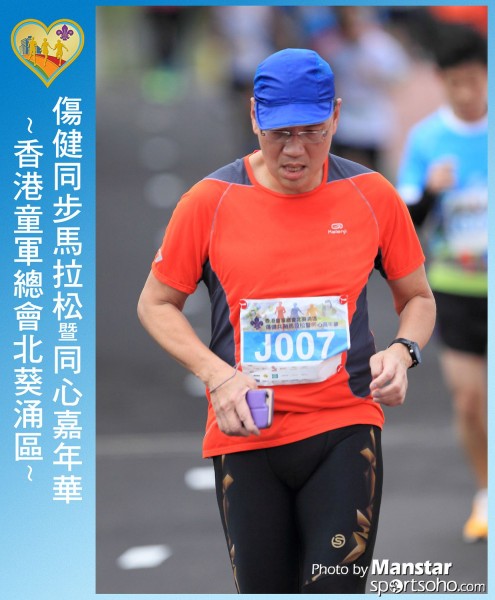 SAR_16-601F