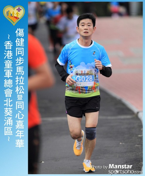SAR_16-602F