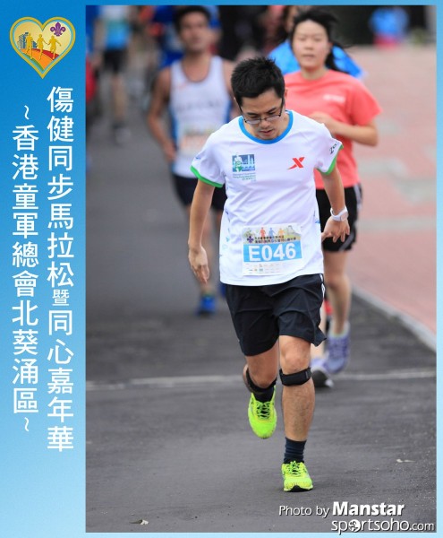 SAR_16-603F