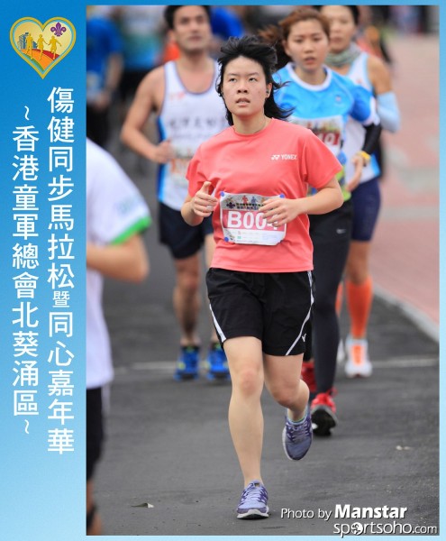 SAR_16-605F