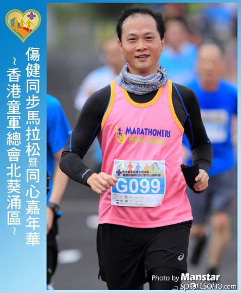 SAR_16-612F