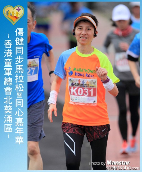 SAR_16-613F