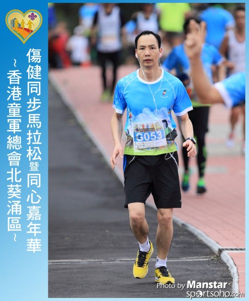 SAR_16-618F
