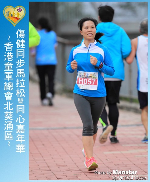SAR_16-651F