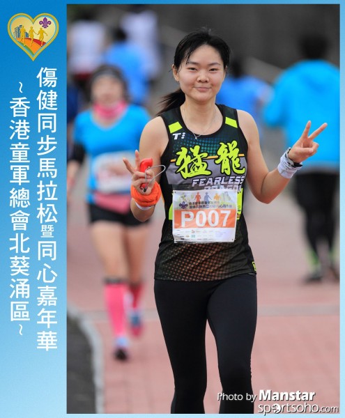 SAR_16-653F