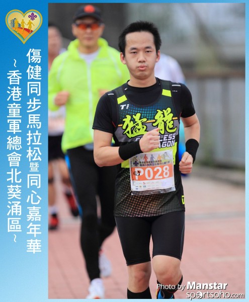 SAR_16-656F