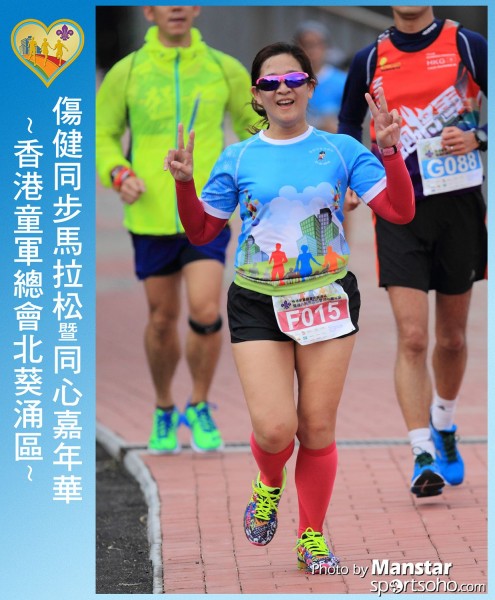 SAR_16-663F