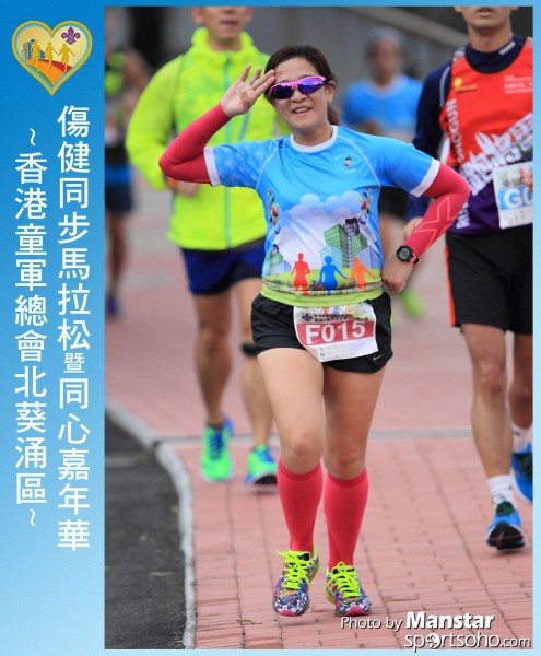 SAR_16-664F