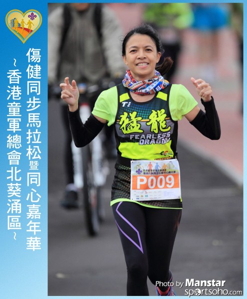 SAR_16-668F