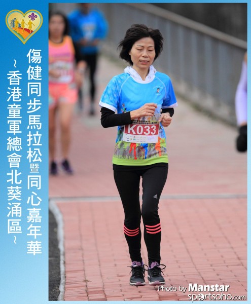 SAR_16-673F