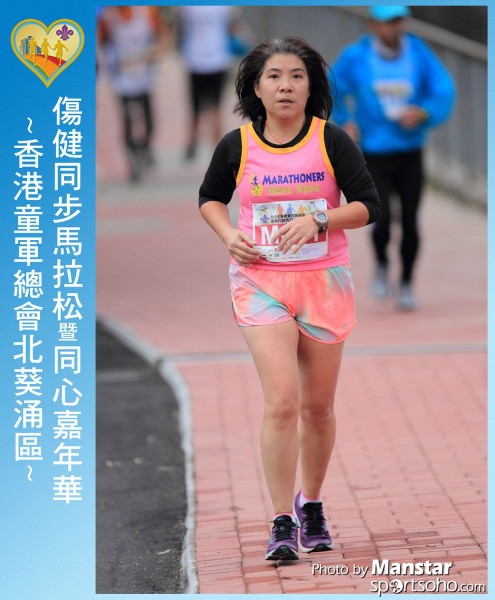 SAR_16-674F