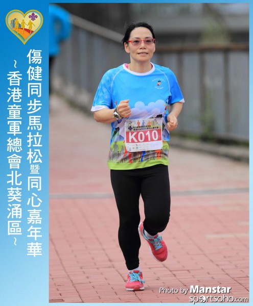 SAR_16-676F