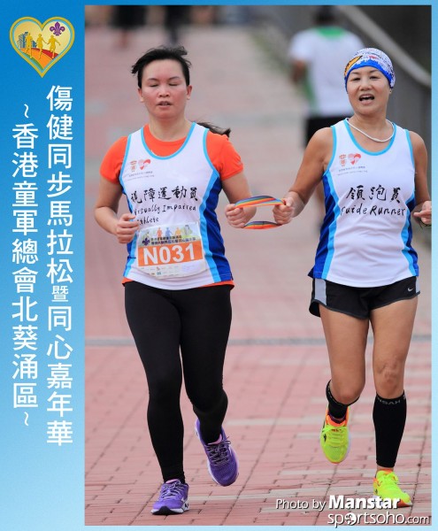 SAR_16-677F