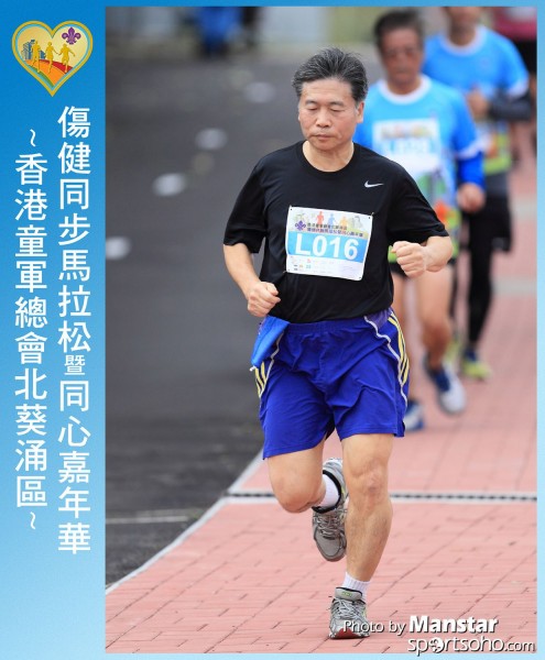 SAR_16-681F