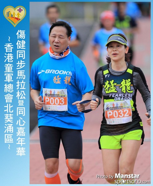 SAR_16-698F