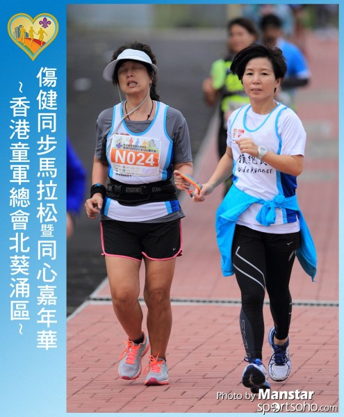 SAR_16-706F