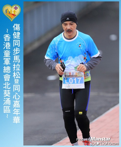 SAR_16-708F