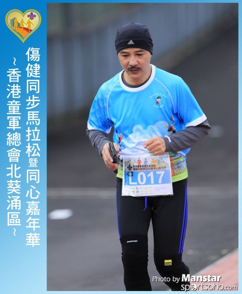 SAR_16-709F