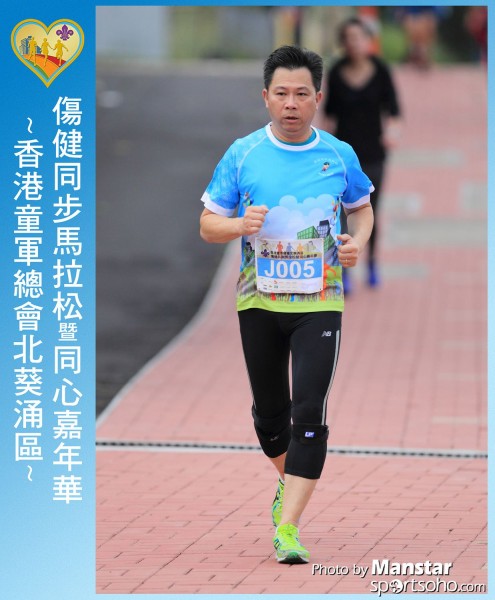 SAR_16-713F