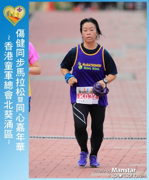 SAR_16-716F