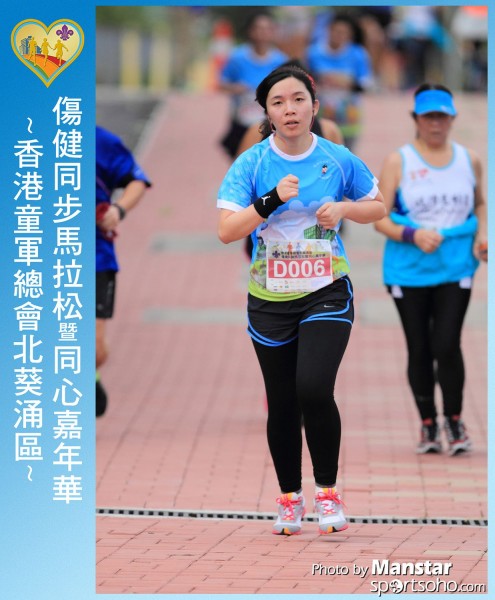 SAR_16-718F