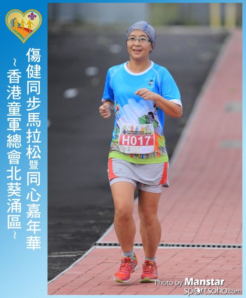 SAR_16-726F