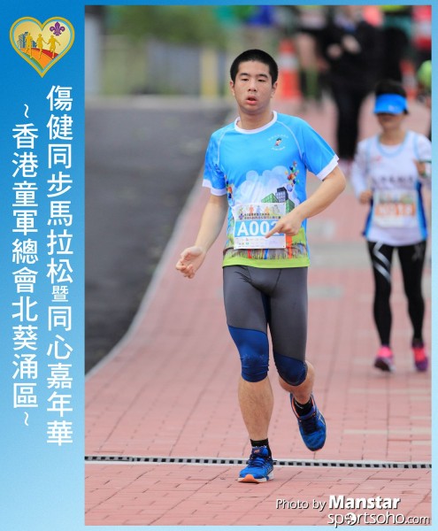 SAR_16-727F