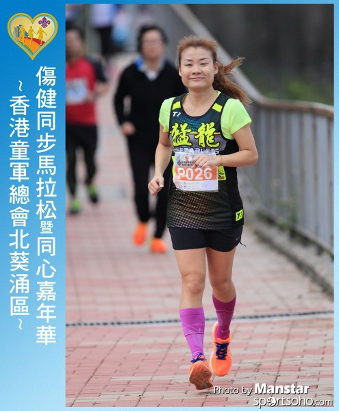SAR_16-732F