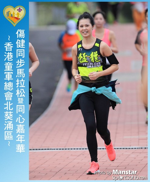 SAR_16-733F