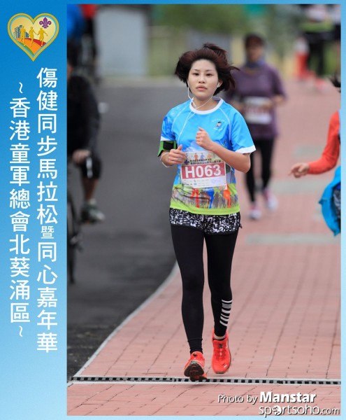 SAR_16-742F